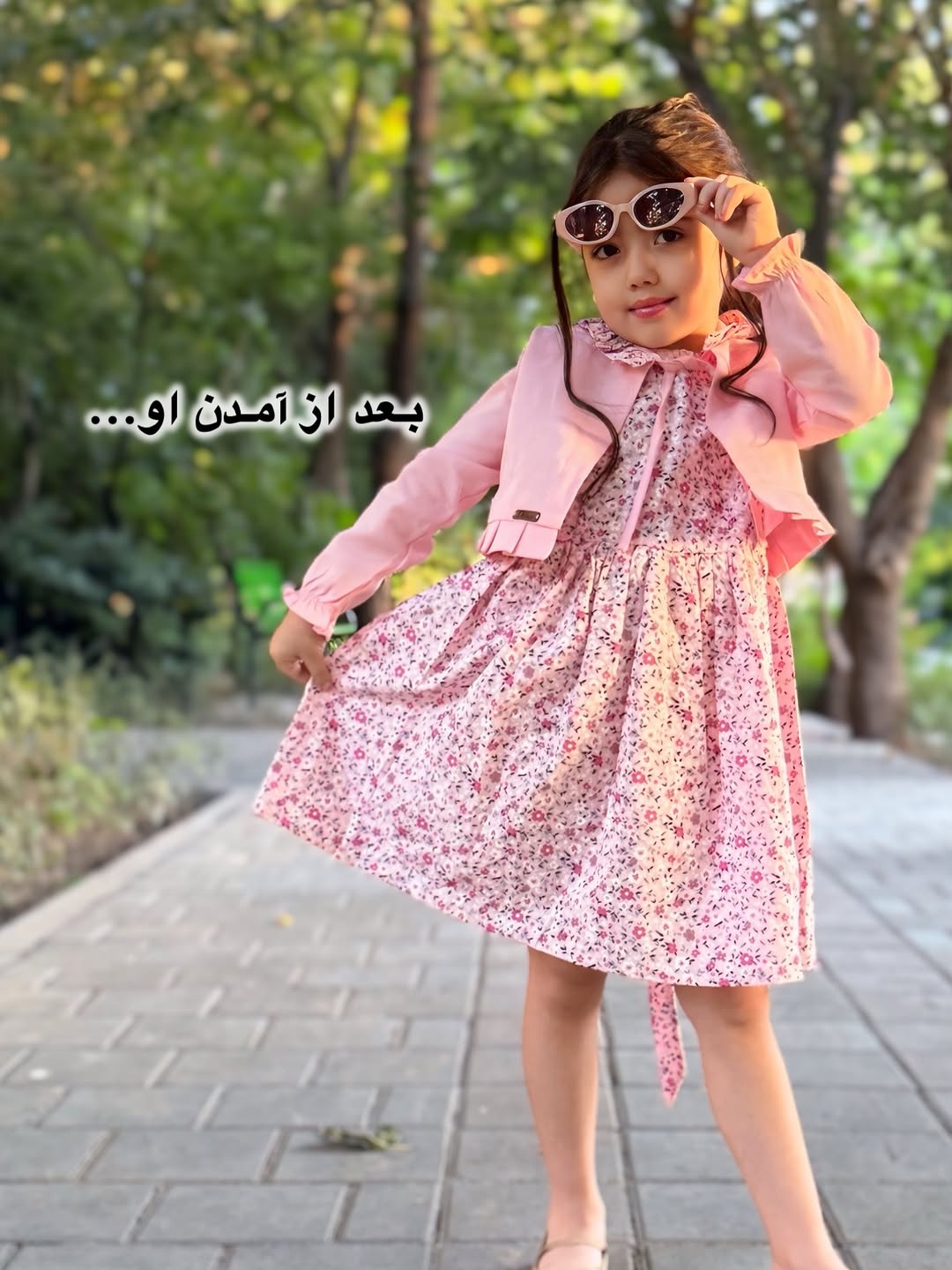 کت وسارافن