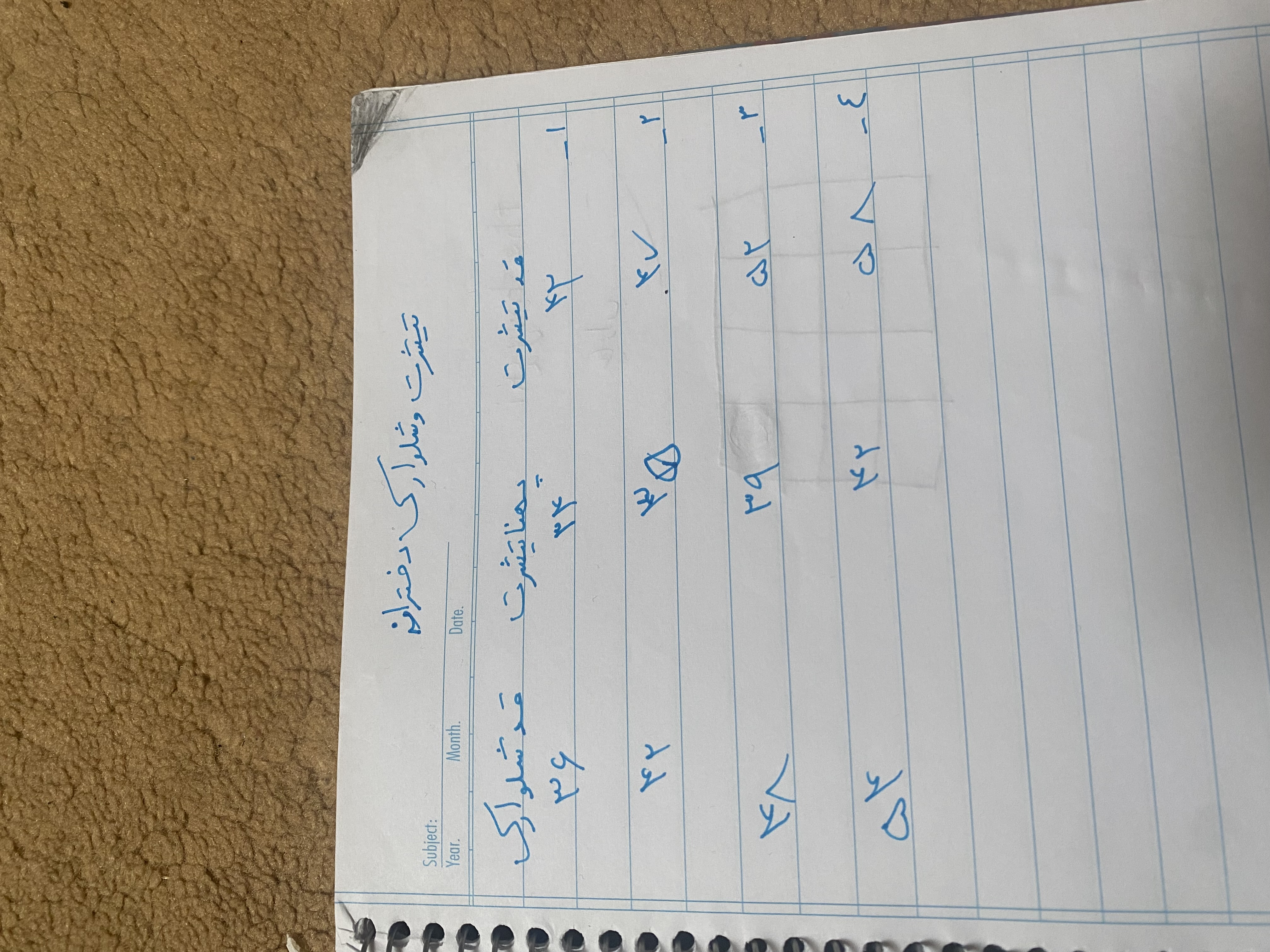ست تیشرت و شلوارک جین پنبه لاکرا دخترانه
